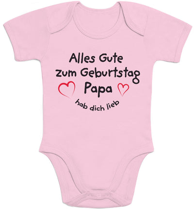 Alles Gute Zum Geburtstag Papa Hab dich Lieb Baby Body Kurzarm-Body