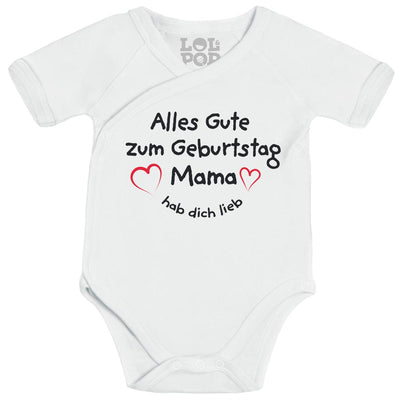 Alles Gute Zum Geburtstag Mama Hab dich Lieb Wickelbody