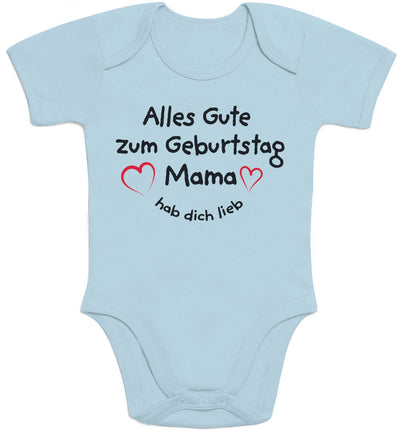 Alles Gute Zum Geburtstag Mama Hab dich Lieb Baby Body Kurzarm-Body