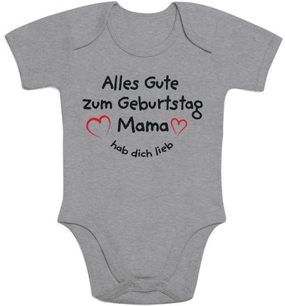 Alles Gute Zum Geburtstag Mama Hab dich Lieb Baby Body Kurzarm-Body