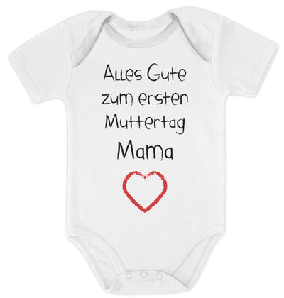 Alles Gute zum ersten Muttertag Mama Herz Baby Body Kurzarm-Body