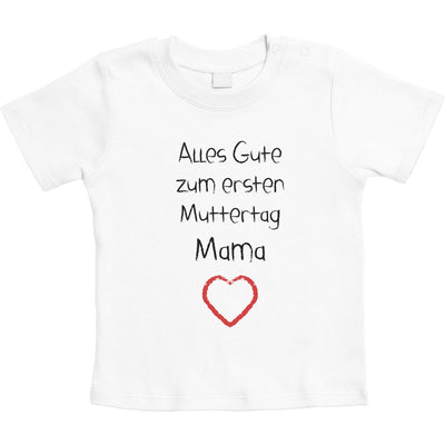 Alles Gute zum ersten Muttertag Mama Herz Unisex Baby T-Shirt Gr. 66-93