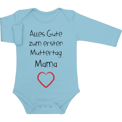Alles Gute zum ersten Muttertag Mama - Geschenk für Mutter Baby Langarm Body