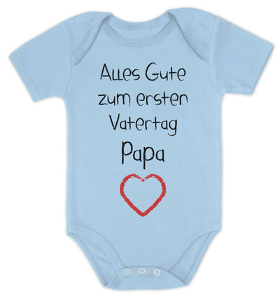 Alles Gute zum ersten Vatertag Papa Herz Baby Body Kurzarm-Body