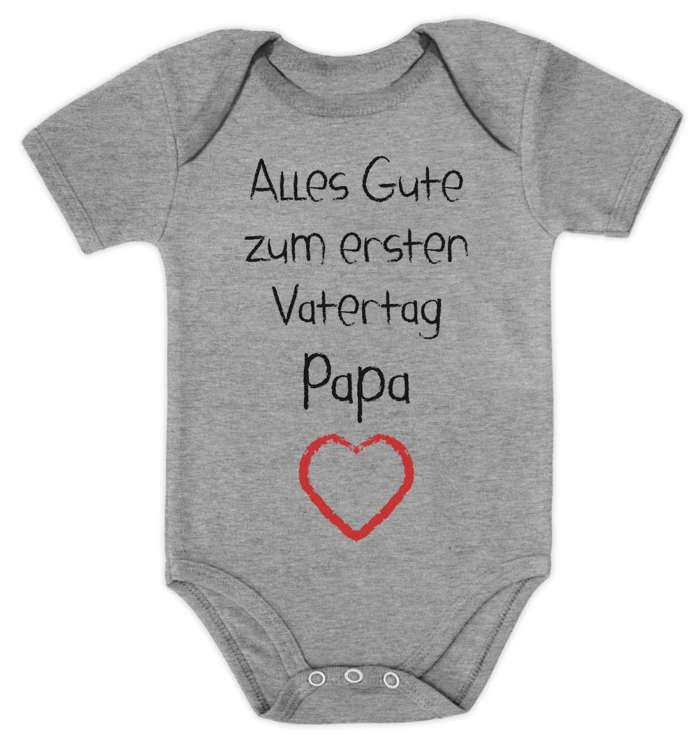 Alles Gute zum ersten Vatertag Papa Herz Baby Body Kurzarm-Body