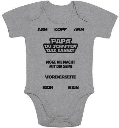 Papa Du Schaffen Das Kannst - Möge Die Macht Mit Dir Sein Baby Body Kurzarm-Body