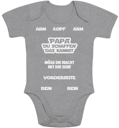 PAPA, Du Schaffen Das Kannst - Möge Die Macht Mit Dir Sein Baby Body Kurzarm-Body