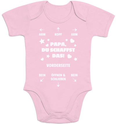 Cooles Geschenk für Vater - PAPA DU SCHAFFST DAS! Baby Body Kurzarm-Body