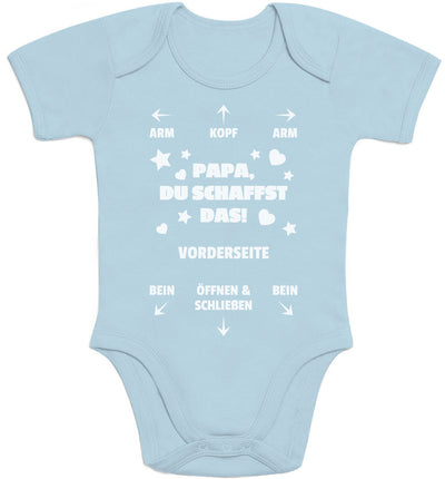 Cooles Geschenk für Vater - PAPA DU SCHAFFST DAS! Baby Body Kurzarm-Body