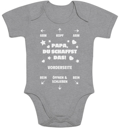 Cooles Geschenk für Vater - PAPA DU SCHAFFST DAS! Baby Body Kurzarm-Body