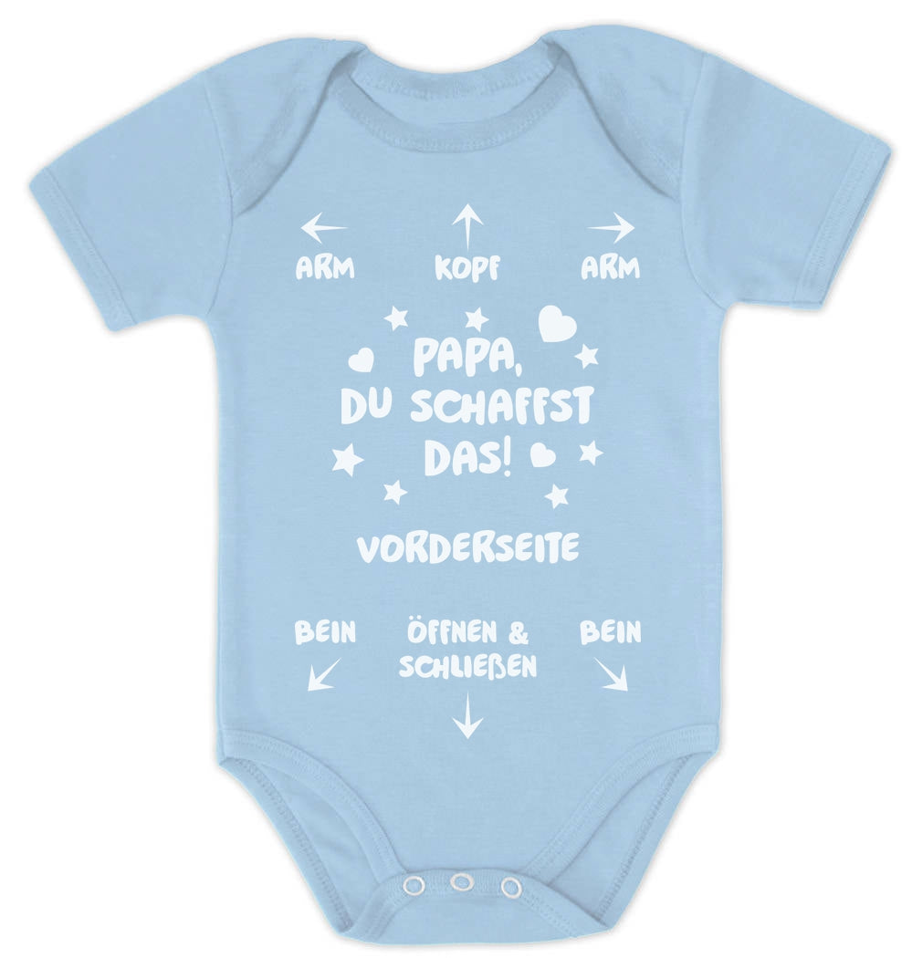 Papa Du Schaffst Das - Witziges Strampler Motiv für Vater Baby Body Kurzarm-Body