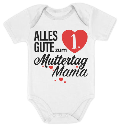 Muttertagsgeschenk - Alles Gute zum 1. Muttertag Mama Baby Body Kurzarm-Body