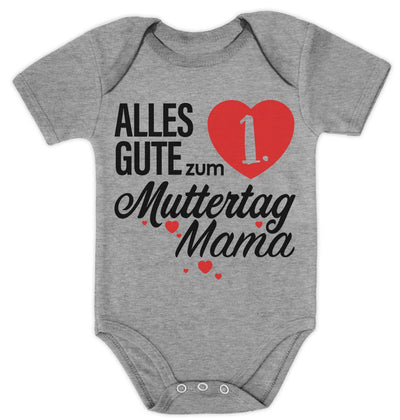 Muttertagsgeschenk - Alles Gute zum 1. Muttertag Mama Baby Body Kurzarm-Body