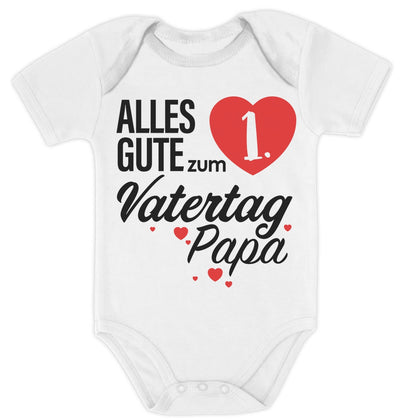 Vatertagsgeschenk Alles Gute zum 1. Vatertag Papa Baby Body Kurzarm-Body