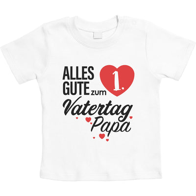 Vatertagsgeschenk Alles Gute zum 1. Vatertag Papa Unisex Baby T-Shirt Gr. 66-93