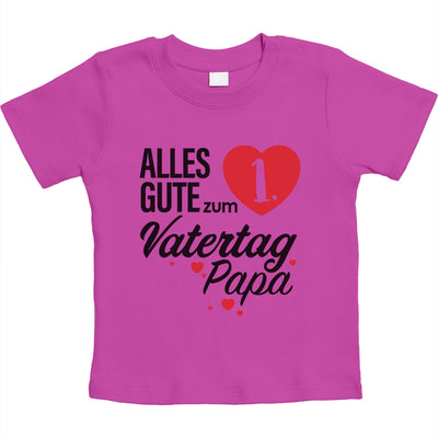 Vatertagsgeschenk Alles Gute zum 1. Vatertag Papa Unisex Baby T-Shirt Gr. 66-93