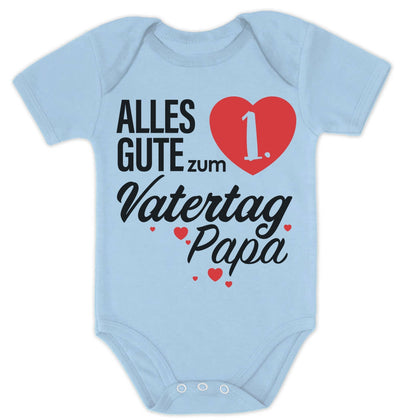 Vatertagsgeschenk Alles Gute zum 1. Vatertag Papa Baby Body Kurzarm-Body